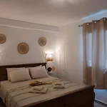 Boutique Di Vito 4*