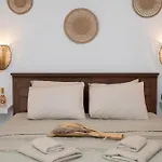 Hotel Boutique Di Vito