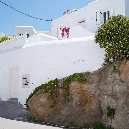 Boutique Di Vito Ξενοδοχείο *