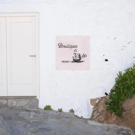 Boutique Di Vito ホテル 4*