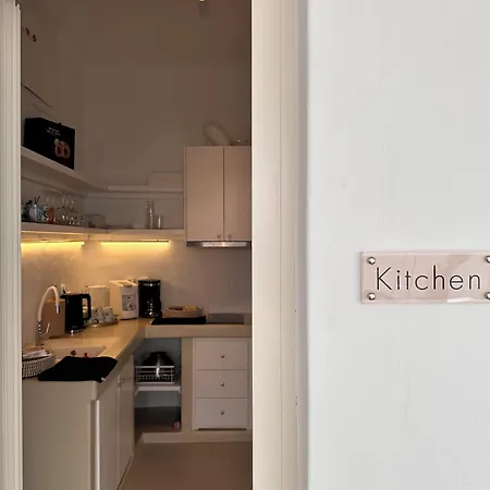 Boutique Di Vito 酒店