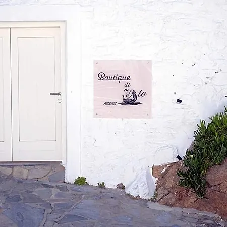 Boutique Di Vito Mykonos Town