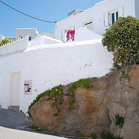 Boutique Di Vito 4* Mykonos Town